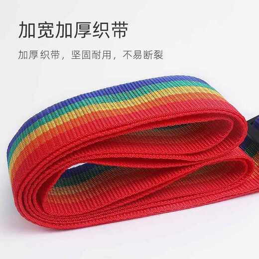 Xinqin packing straps with cross code lock suitcase straps suitcase straps suitcase straps checked straps