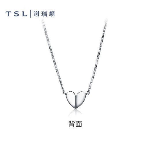 Xie Ruilin (TSL) fugitive princess 18k gold diamond necklace Victoria love set chain SY152