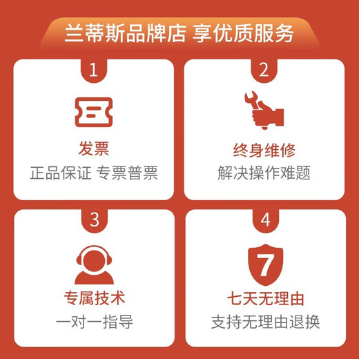 LDSECO wall-mounted ozone generator intelligent ozone disinfection machine food factory hanging kindergarten school restaurant sterilization and odor removal ozone machine LCF-KB-15 suitable for 300m