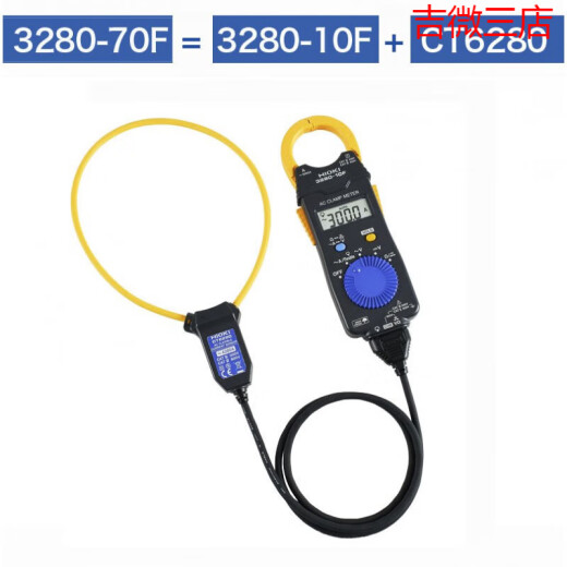 CLCEYHIOKI日置3280-10F交电流-20F钳形表-70F型CM3289万用表3281 3291 CM3281平均值2000A尖头46mm