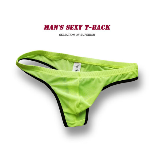Please Confidential Shipping Mesh Men's Underwear Sexy Fun Thong Transparent No-Take-Off GAY Men L Fruit Green