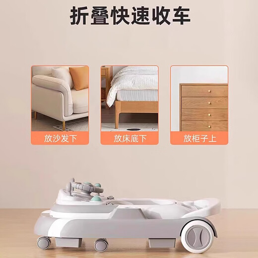 Yingyinguo baby walker walker anti-o-leg new multi-functional baby children can sit and push starter ZP blue [din plate + push handle] foldable/adjustable