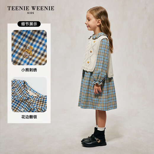 Teenie Weenie Kids 24 Autumn Girls Woolen Vest Plaid Long Sleeve Dress Mixed Color 120 cm