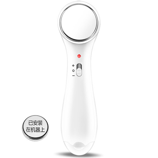 Anshang Anshang import instrument rechargeable beauty instrument temperature-sensing lifting electronic micro-current face and eye makeup remover red and blue light photon massage cleansing export radio frequency nasolabial fold artifact white vibration import and export 1 button battery