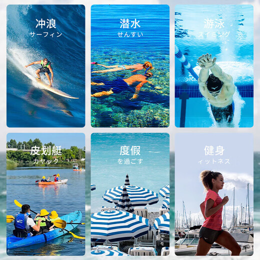 美津浓（MIZUNO）泳衣男运动健身速干水母衣大码长袖防晒沙滩潜水冲浪服1105黑L