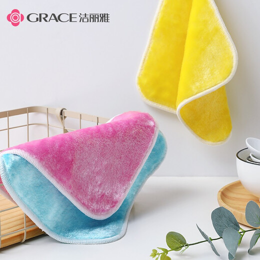 Jialiya degreasing cleaning cloth 22*22cm*3 magical double-layer water-absorbent kitchen easy-to-clean scouring cloth