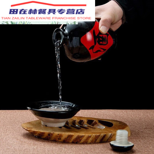 梁山好汉陶瓷碗喝酒小黑碗老式家用古代酒碗酒壶仿古酒碗蒸肉土碗 1斤黑釉酒字+100ml酒碗 空壶+