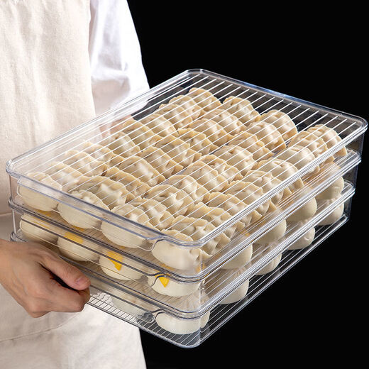 Yunmian dumpling box frozen dumpling kitchen multi-layer covered dumpling tray food frozen crisper household refrigerator storage box three layers three lids can be frozen without sticking to the bottom large size