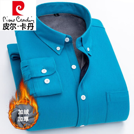 
Pier Cardin plus velvet thickened warm shirt men's autumn and winter new loose casual corduroy shirt long sleeve solid color warm top 753 navy blue 2XL