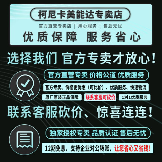 柯尼卡美能达 6180en/185en/215i/225i a3打印机黑白激光复印多功能办公一体机 215i标配（21页/分钟+双面打印）