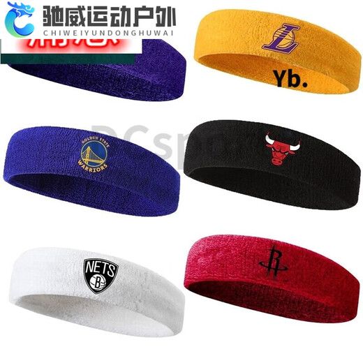 ZKHE篮球发带男生止汗吸汗头巾nba球队湖人篮网勇士运动学生导汗头带 勇士