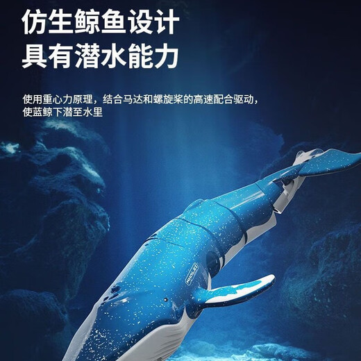 赢在未来儿童遥控潜水艇玩具电动潜水艇下水鱼缸逗鱼潜水艇防水仿真模型 20cm 灰色遥控潜水鲸鱼喷水 配电池+螺丝刀