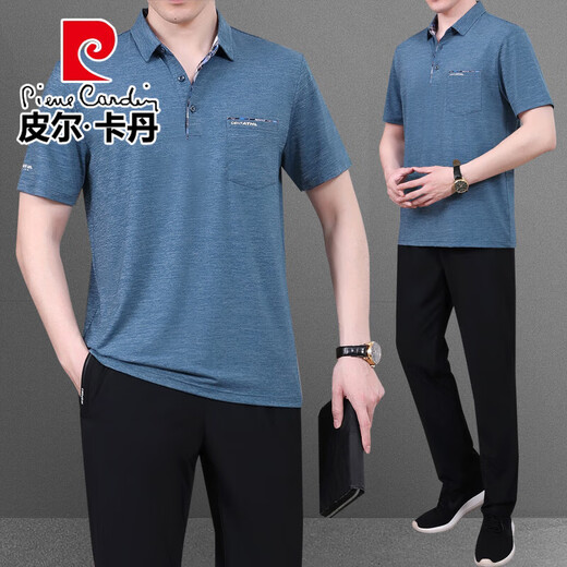Pierre Cardin Dad Vêtements d'été Ice Silk Sports Suit Men Men d'âge moyen et de vêtements de sport décontractés Men de sport père T-shirt à manches courtes 718 Blue du lac [Pantalons courts + pantalon] 3xl [160-180Jin [Jin est égal à environ 0,5 kg]]