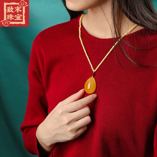 
Zhimo Russian beeswax amber pendant beeswax water drop pendant men and women jewelry natural amber sweater chain style 09 9276 About 15.48g About 26.3