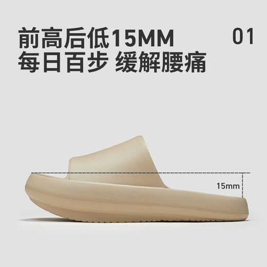 Optimierte negative Fersenschuhe für Frauen Becken neigen nach vorne Sommer dicker Sohle Slither Sandalen Herrenlumbalkorrektur Schuhe Home Sport Goose Gelb 35-36