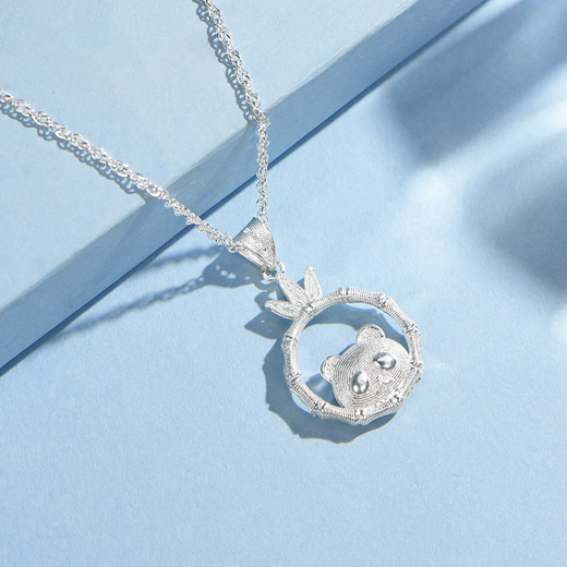 Chaoyu S99 Pure Silver Filigree Panda Silver Necklace Women's Clavicle Chain Birthday Gift for Girlfriend and Wife Pendant Silver Jewelry Engraved Style Pure Silver Necklace Exquisite Gift Box