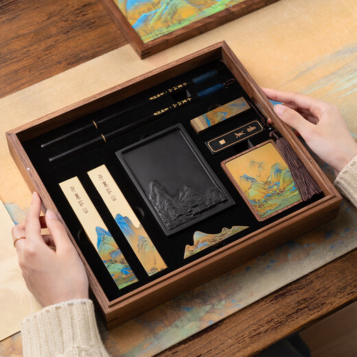 Huying Jiangshan Fu Four Treasures of the Study Set Pen, Ink, Paper and Inkstone Writing Brush Set High-end Calligraphy Inkstone Ink Table She Inkstone Brass Pen Holder Master's Handmade Walnut Wood New Year Gift Box