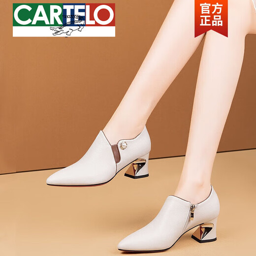 卡帝乐鳄鱼（CARTELO）新款春秋季深口单鞋女粗跟小皮鞋尖头中跟真皮甜美短靴 杏色 38