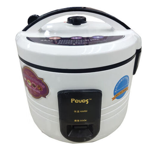 Pentium Pures Pentium Electrodomésticos de la olla de arroz Uso del hogar multifuncional BT9923 Luxury extra grueso Ball Wettle 3L3L