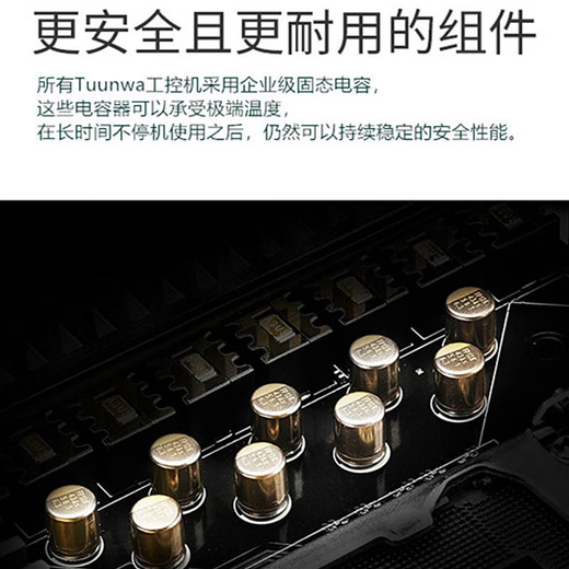 
TUUNWA domestic Intelligence chip desktop industrial control adapts to Jingjiawei graphics card 4G 2G JM7201 JM7500 JM9100 JM9230 JH920 supports Kirin Tongxin Domestic Jingjiawei JM9230/4G video memory 4 HDMI full height