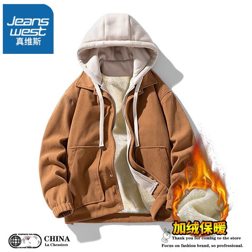 Jeanswest gefälschte zweiteilige Cordjacke für Herren im Herbst und Winter, neue trendige Marke, plus Samt, warmer Baumwollmantel, lockere Kapuzenjacke, Kleidung, Karamell plus Samt, Größe L