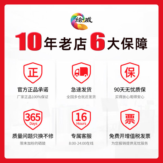 
Epson T672 ink Suitable for Epson L360 L130 L380 L1300 L310 L383 351 313 565 epson ink bin printer ink Four-color set Large capacity