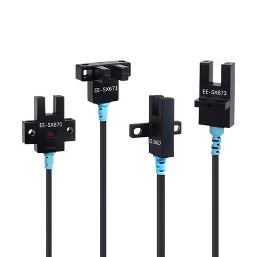 U-Slot Photoelektrischer Schaltungsbegrenzungssensor EE-SX670 671 672 674WR mit Draht NPN normalerweise geöffnet normalerweise geschlossen EE-SX673WR