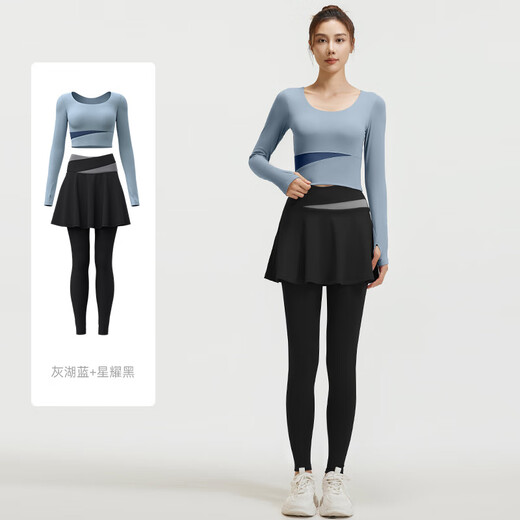 REAVIEN yoga clothes women's suit running sports tights new fitness trousers fake two-piece professional Pilates training clothes gray lake blue + scented whale blue XL