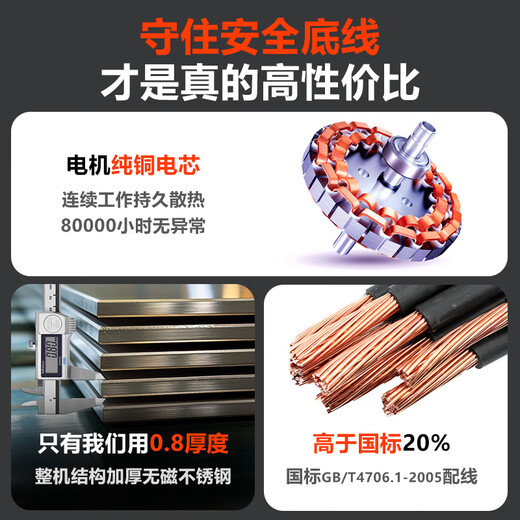 Feili Ozone Generator Industrial Food Factory Pharmaceutical Clean Workshop Mobile Large Ozone Disinfection Machine Health Commission Certified Equipment 840N 40g/h 400-500 (Registration Certification)