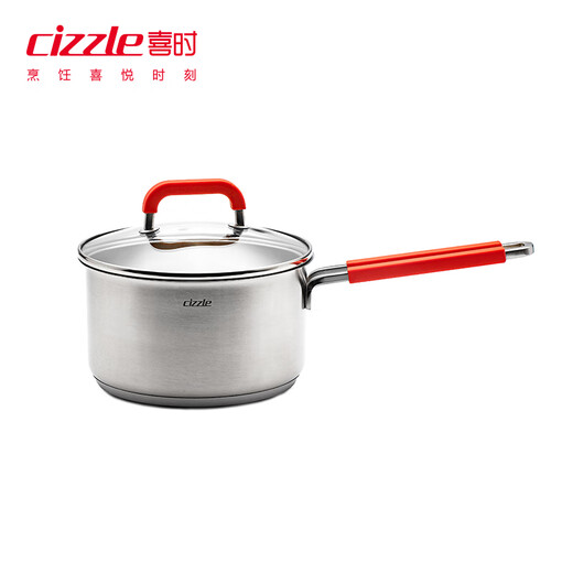Xishi (CIZZLE) series red handle milk pot baby food pot 304 stainless steel non-stick pot induction cooker universal 16CM