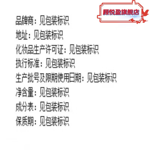 Dangyan Eyebrow Pencil Men's Special Natural Black Waterproof, Sweatproof, Long-lasting, Not Easy to Fade Beginners for Drawing Wild Eyebrows No. 5 Natural Black Official