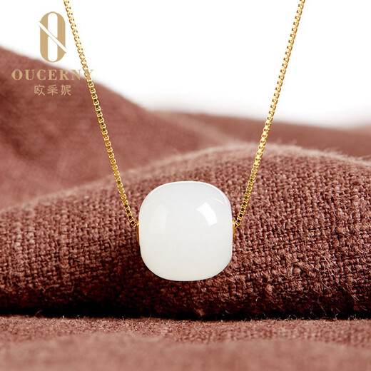 Ou Ceni 18k gold beeswax Hetian jade jasper passerby pendant clavicle chain white jade sugar jade cat's eye jasper smoke purple yellow mouth Hetian white jade A4012 comes with 925 silver chain
