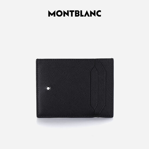 万宝龙MONTBLANC匠心系列黑色皮质简约卡包130323男士礼物