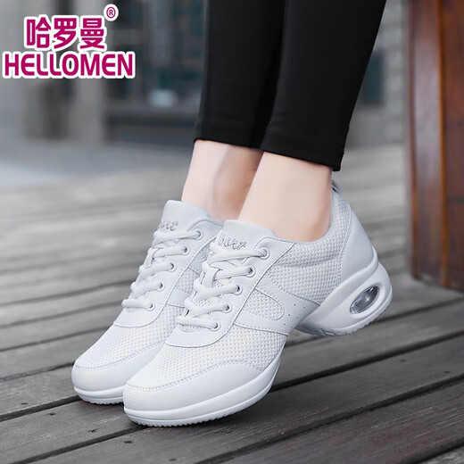 Harroman Four Seasons neue quadratische Tanzschuhe Rindfleisch Sehne Anti-Schlupf-Kee-resistente Mesh Tanzschuhe weicher Ghost Step Dance Schuhe Jazz Tanz Schuhe G2118 Weiß (eine Größe kleiner) 38