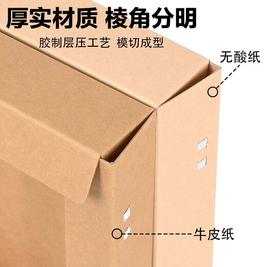 Thai hochwertige 10 60-mm-Technologie-Dateibox A4 Neuer Standard 680G Säure-freies Papier 6 cm Projekt Engineering Infrastruktur-Datei WK6806a