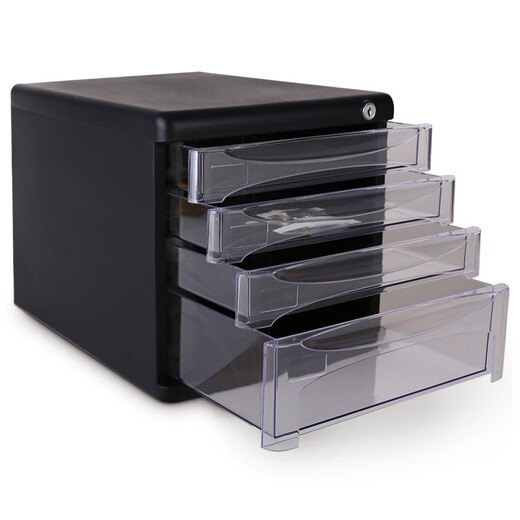 
Deli 9794 four-layer desktop file cabinet with lock drawer information storage cabinet Office supplies Transparent thickened black