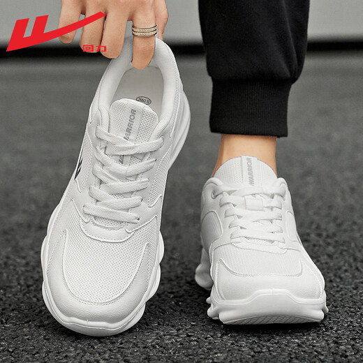 Huili men's shoes mesh shoes men's summer new casual shoes men's mesh breathable running shoes soft sole comfortable sports shoes men 1483 white 42