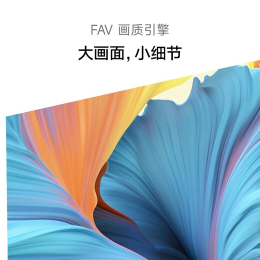 Xiaoming EQ200 projector home projector ultra-high definition projection smart home theater (fully automatic correction, automatic focus, automatic obstacle avoidance) EQ200