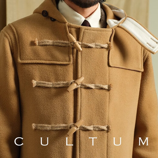 Cultum Pure Wool Осень и зима сгущенным шерстяным пальто средней длиной.