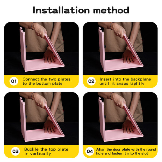 GOTO blind box display storage box LABUBU acrylic LABUBU storage transparent blind box dust-proof storage box display stand Taoyao powder 1 pack (including 2 partitions) without lights