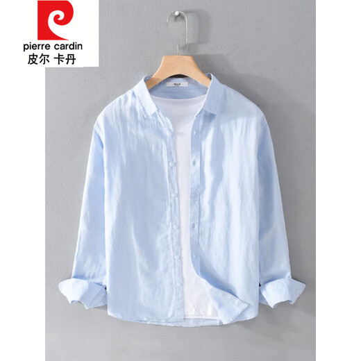 皮尔卡丹（pierre cardin）棉麻休闲纯色大码通勤衬衫长袖男女衬衣时尚百搭衬衫外穿上衣 白色 9926 M 体重100-120