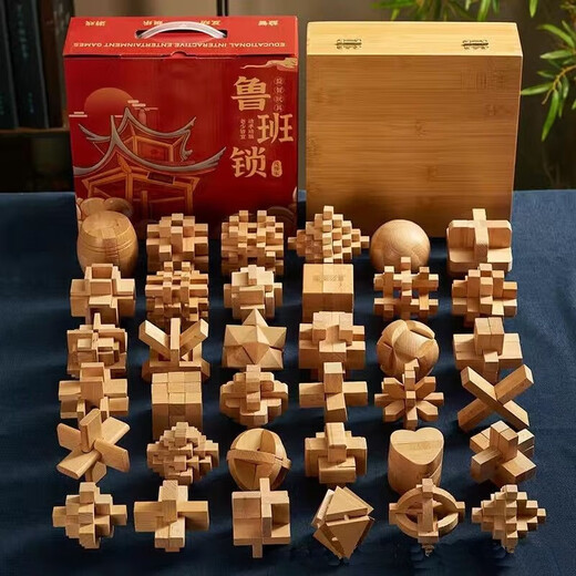 Liuxia Luban Lock 10-15 Jahre altes Set von Kongming Lock Beech Wood-Einleger und Zapfenentwicklung intellektuelles Spielzeug pädagogische Kinder und Studenten Buchenholz 36-teilige Set Full Set [Geschenkbox]