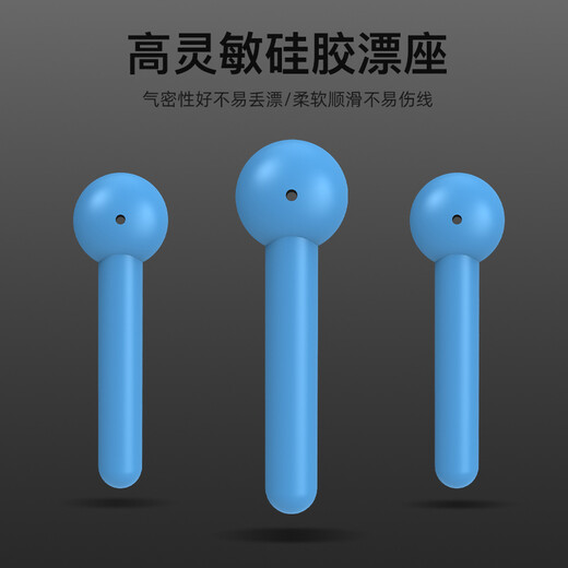 Yiyihua's hand-tied competitive main line product set imported high-end nylon fishing line strong line set 6.3m high-quality main line set No. 3.5