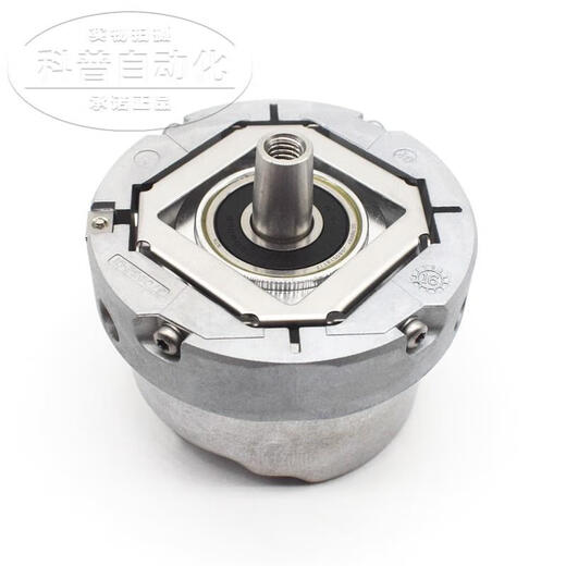 XMSJ海德汉编码器ECN1313 2048 62S海德汉1313编码器 全新 ECN131 1278