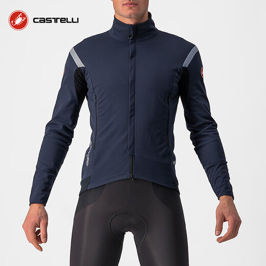 Castelli scorpion cycling jersey men's autumn and winter windproof and water-repellent professional racing bicycle long-sleeved jacket 4522511 085 light black L
