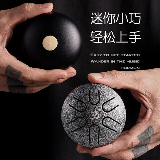 华蜀空灵鼓3寸6音迷你简单易学小巧精致儿童钢舌鼓五声音阶打击乐器 mini鼓6音 鎏金钻