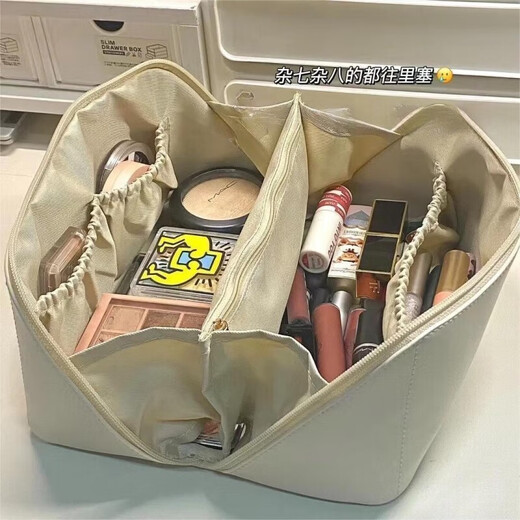 Retrograde Fish Cosmetic Bag Women's Large Capacity Ins High-end Cosmetic Storage Bag Portable Travel Toilet Bag [Milk Apricot White] 3rd Generation Toast Cosmetic Bag