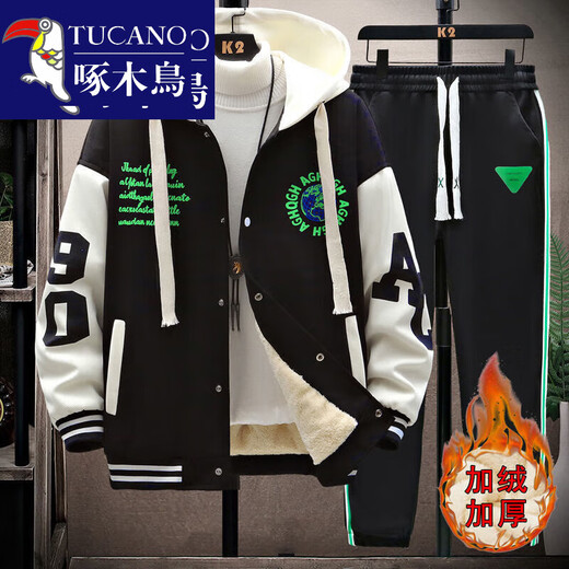 Woodpecker autumn and winter thick jacket suit for men and teenagers middle school students plus velvet baseball uniform trendy handsome warm cotton jacket coat 8805 plus velvet (coat + trousers) black 3XL 150-170Jin[Jin equals 0.5 kg]