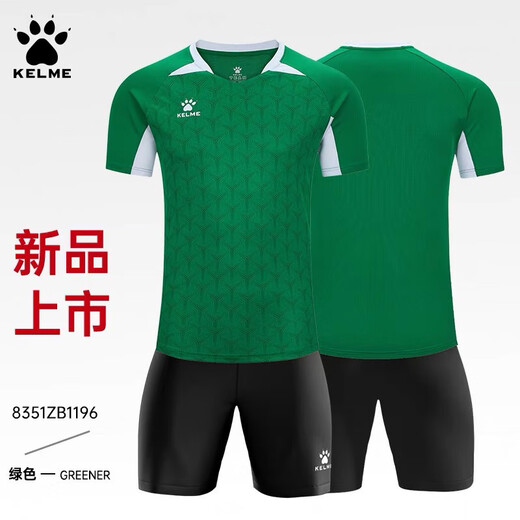 Karmakekarme -Fußballuniform Langhülle Erwachsener Kindertrikot Sport Männer und Frauenwettbewerbstraining Team Uniform Schnell trockener Druck Red XL