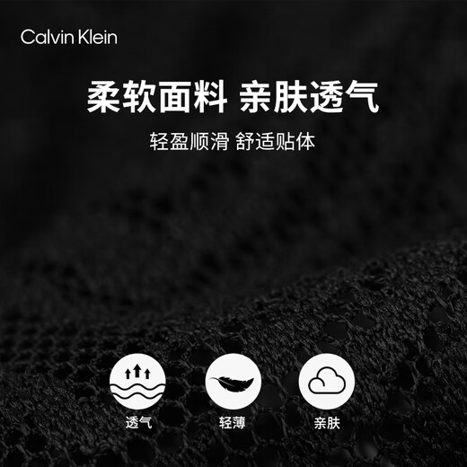 Calvin Klein underwear [Same Model Modern Gravity Band] Women's ck jacquard bikini briefs for women F3787AD 001-Space Black 1 M